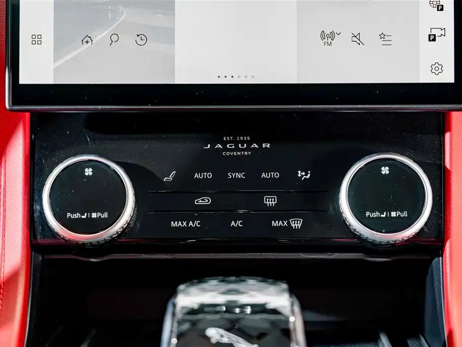 Jaguar XFL 2023 — фото 13