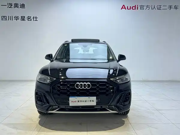 Audi Q5L 2025