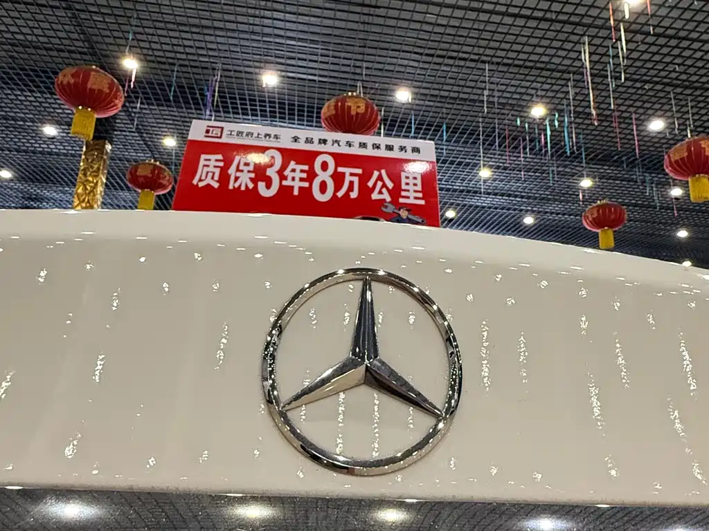 Mercedes-Benz C-Class 2020 — фото 12