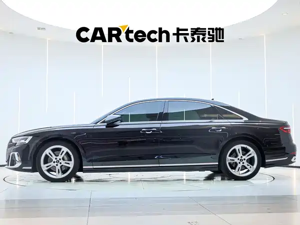 Audi A8 2024
