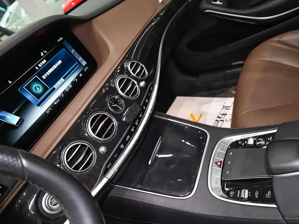 Mercedes-Benz S-Class 2020 — фото 13