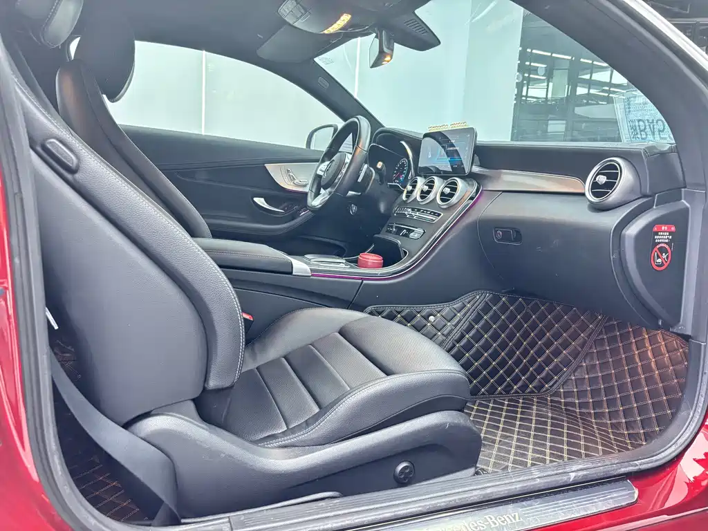 Mercedes-Benz C-Class 2020