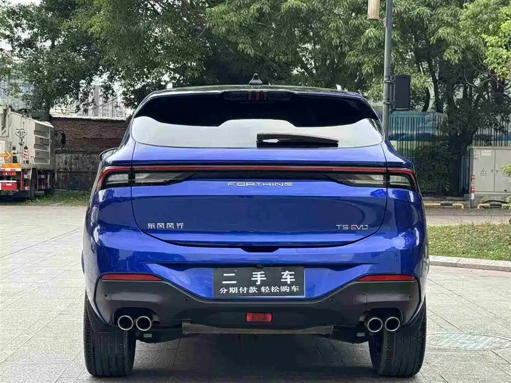 Fengxing T5 EVO 2022 — фото 6