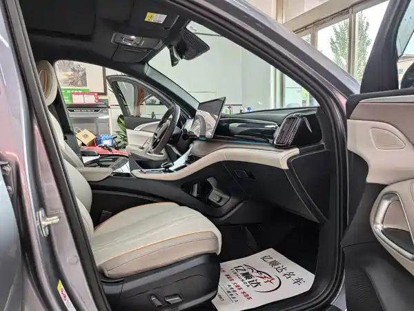 BYD Song Pro New Energy 2023