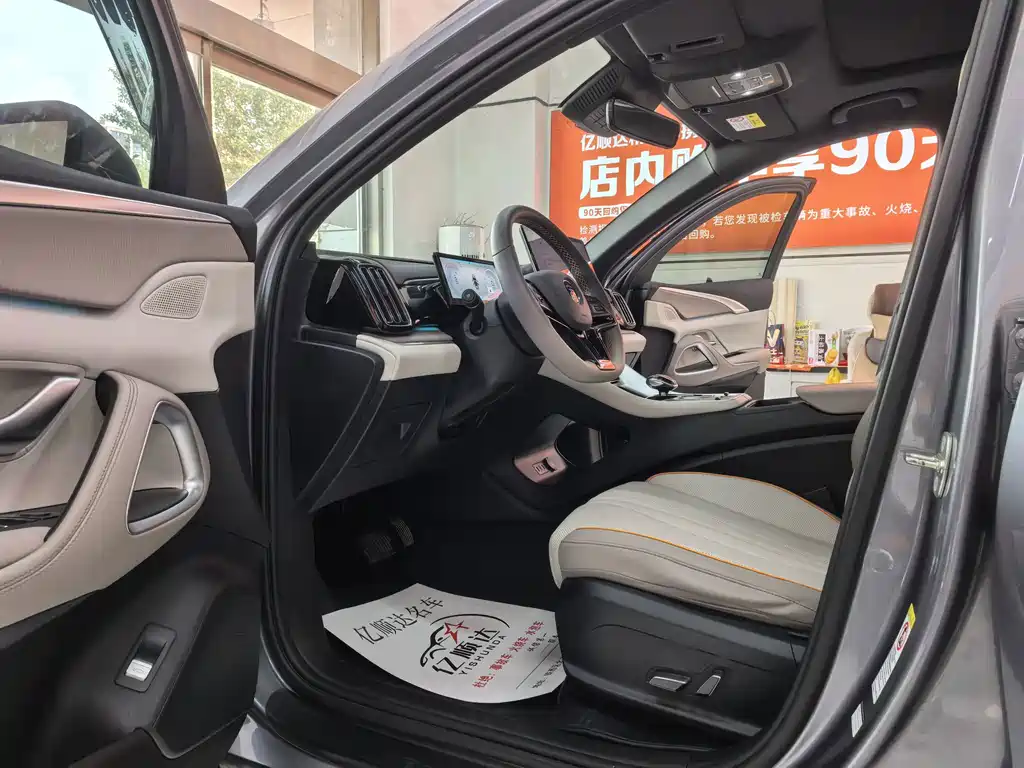 BYD Song Pro New Energy 2023 — фото 8