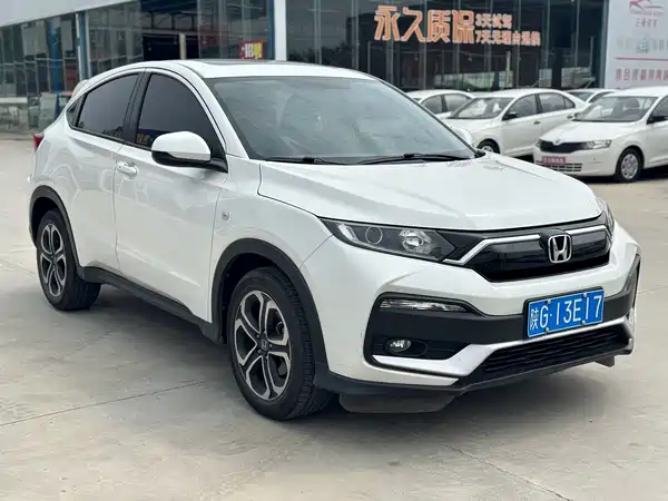 Honda XR-V 2022