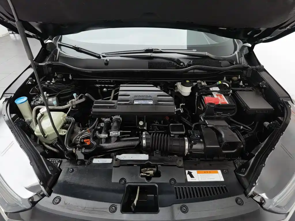 Honda CR-V 2022