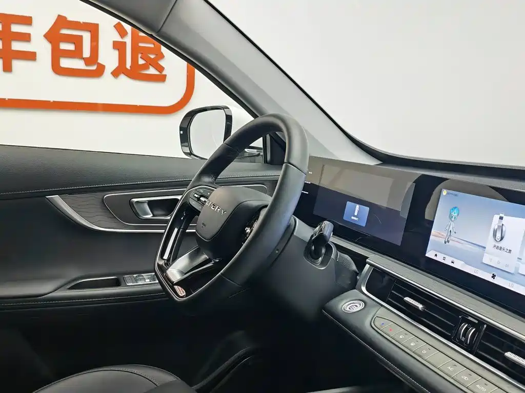 Chery Tiggo 8 PRO 2025 — фото 22