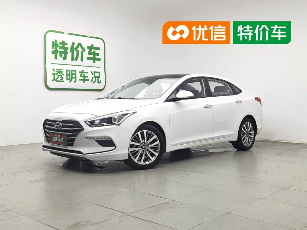 Hyundai Mistra 2020 — фото 1