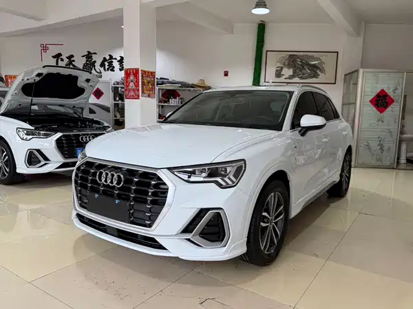 Audi Q3 2023