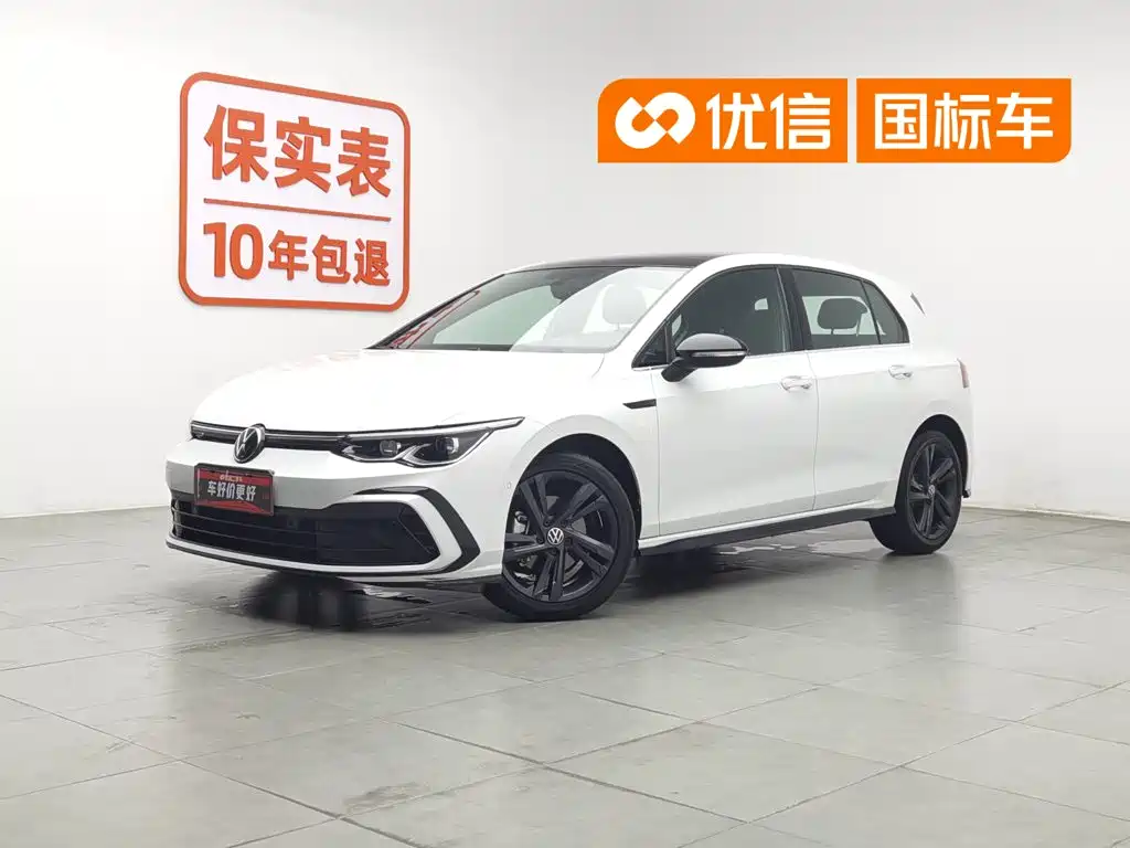 Volkswagen Golf 2023