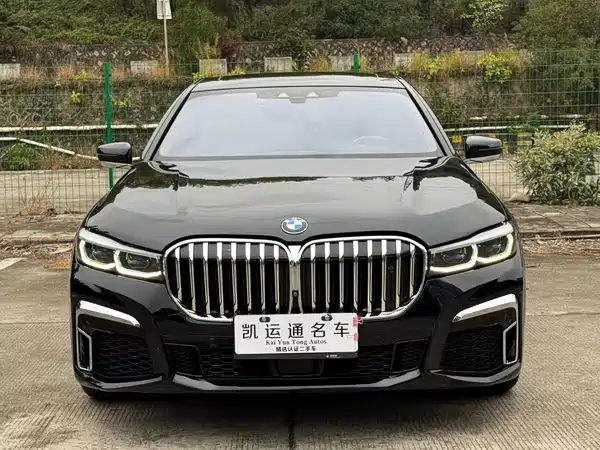 BMW 7 Series 2021