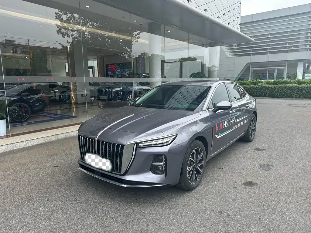 Hongqi H5 PHEV 2025