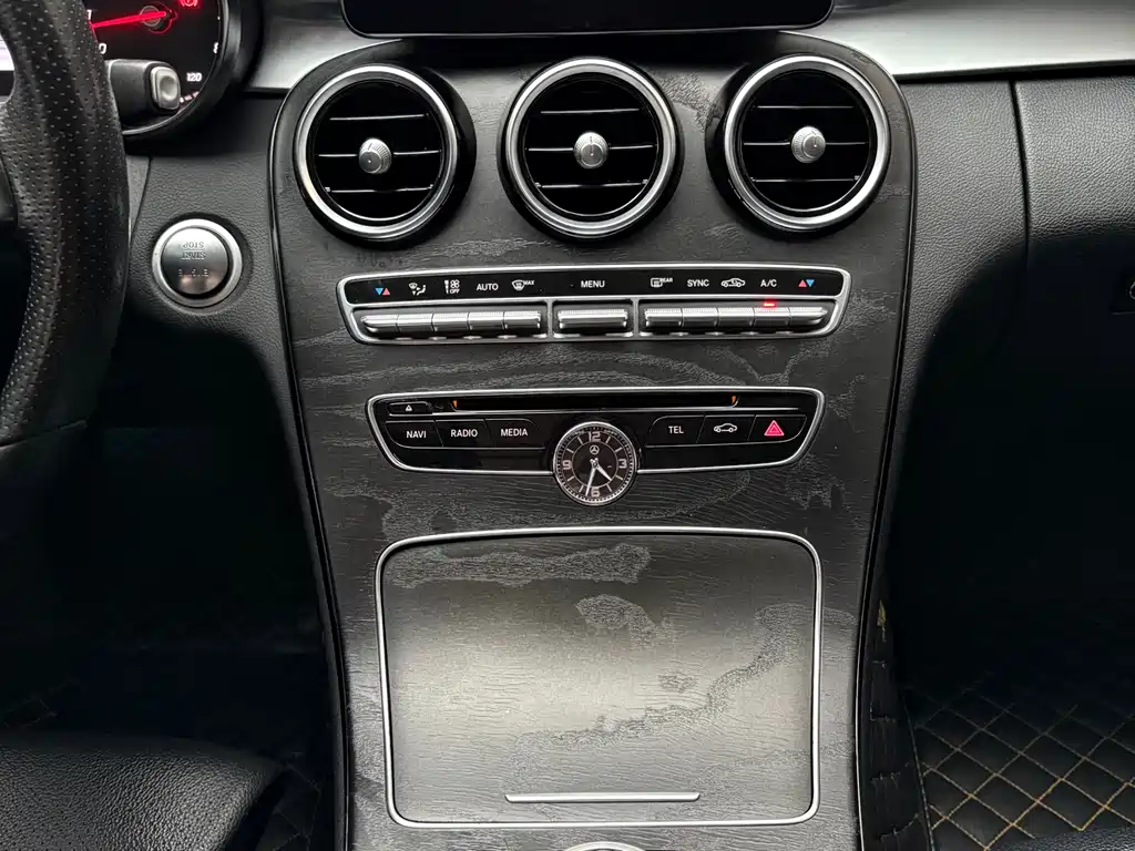 Mercedes-Benz C-Class 2017 — фото 10