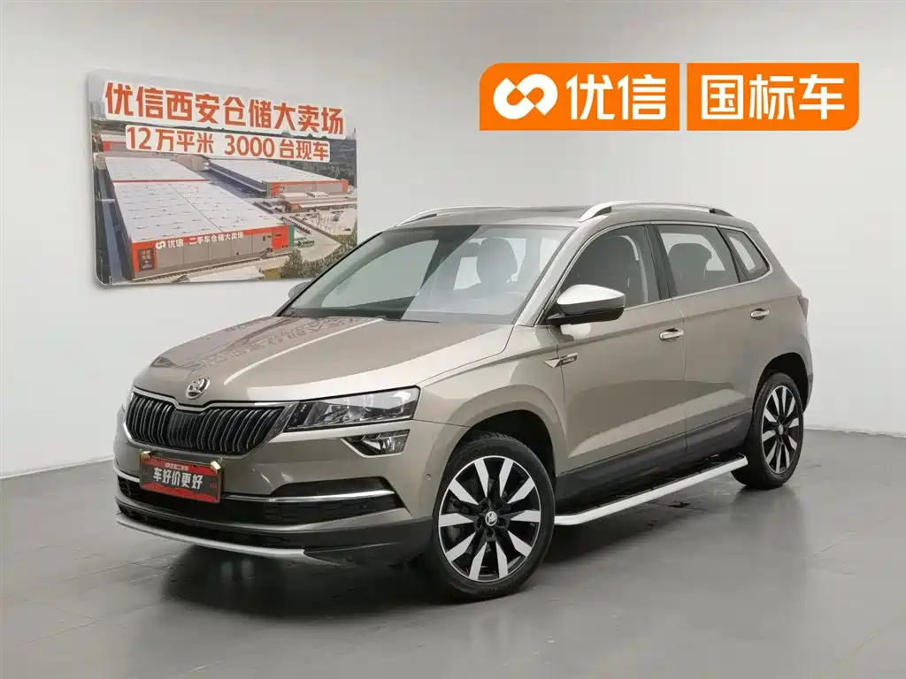 Skoda Karoq 2021