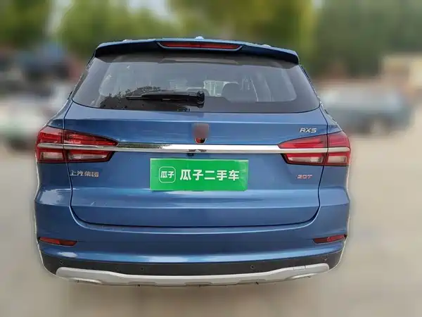 Roewe RX5 2017