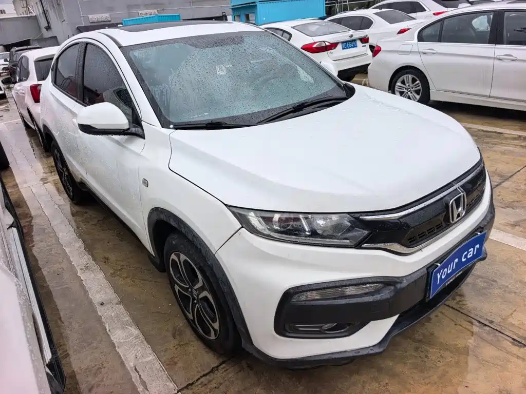 Honda XR-V 2015