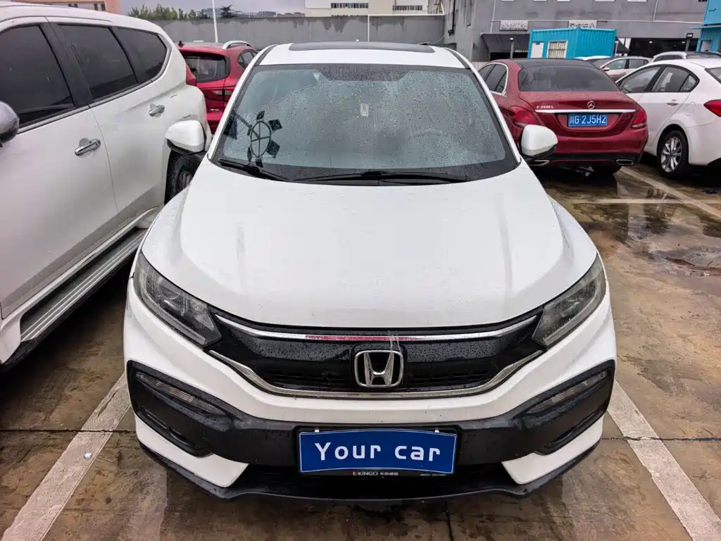 Honda XR-V 2015
