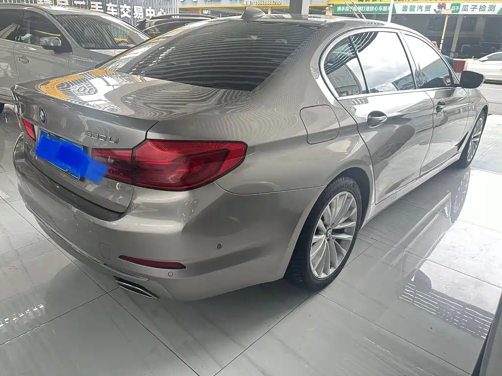 BMW 5 Series 2020