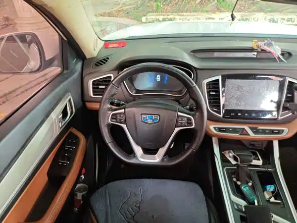 Geely Vision X6 2018