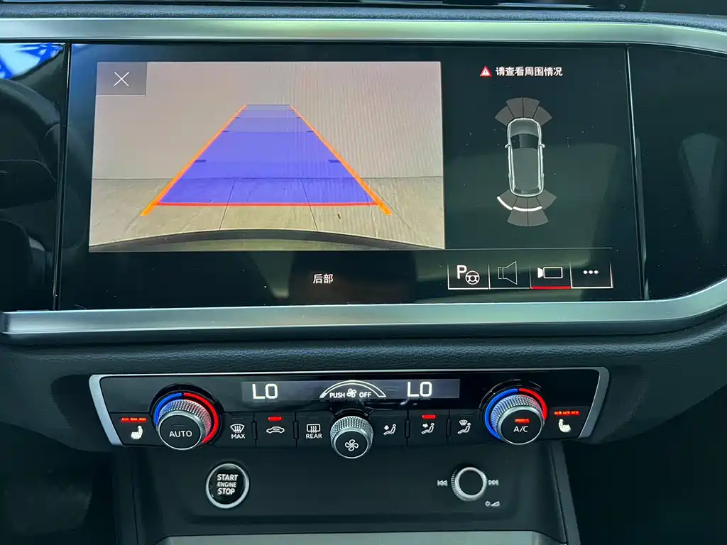 Audi Q3 2023 — фото 14