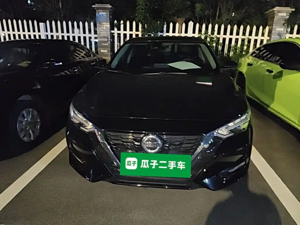 Nissan Sylphy 2021
