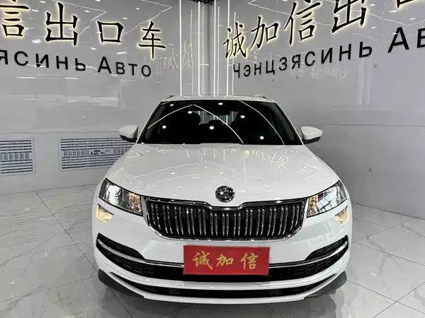 Skoda Karoq 2022