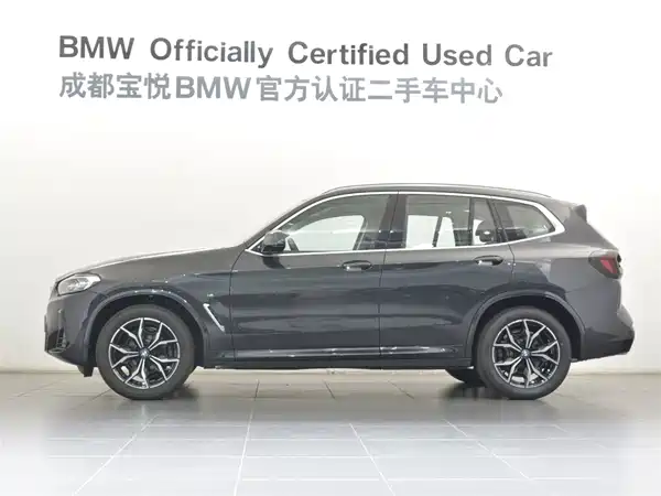 BMW X3 2023