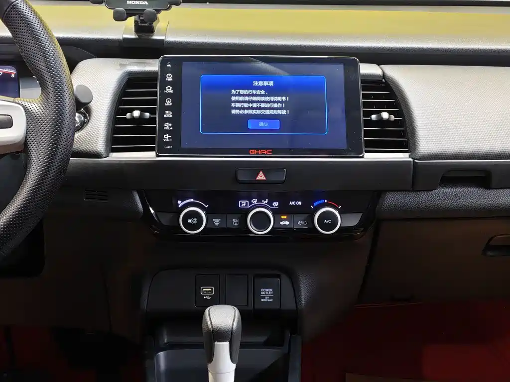 Honda Fit 2022 — фото 13