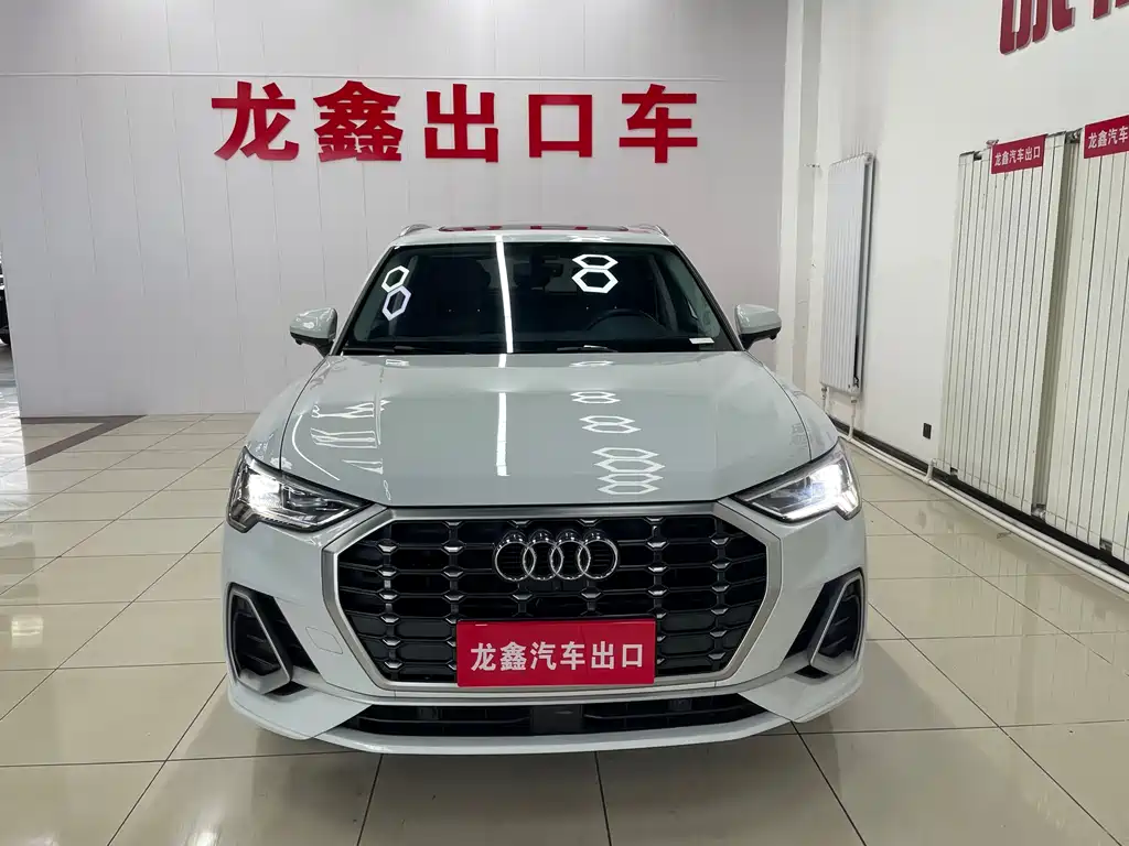 Audi Q3 2022