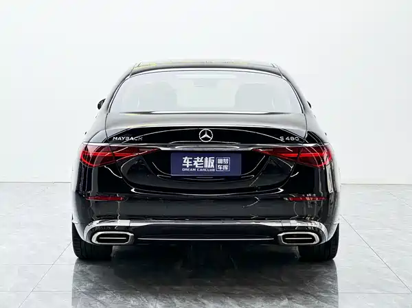 Mercedes-Benz Maybach S-Class 2025