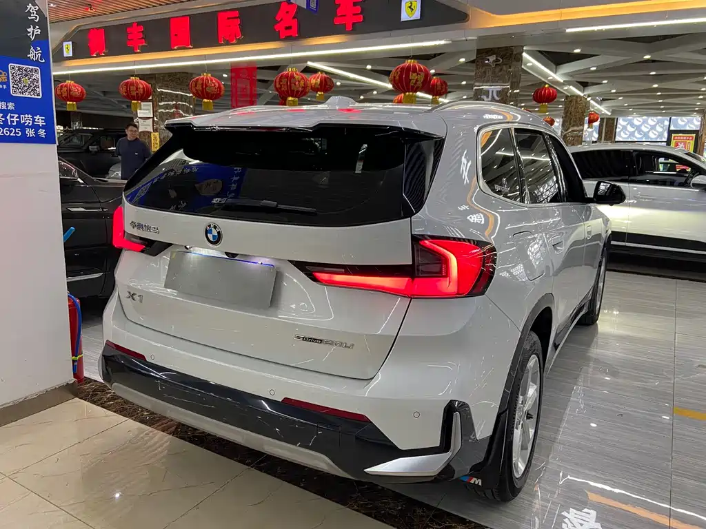 BMW X1 2023