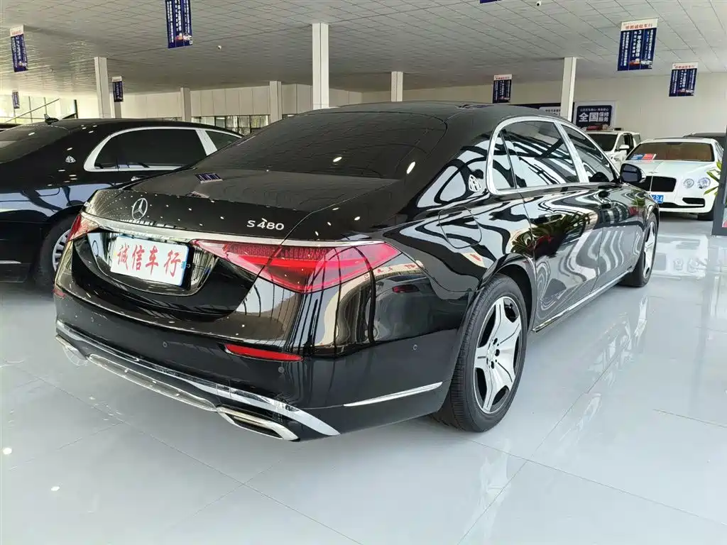 Mercedes-Benz Maybach S-Class 2024