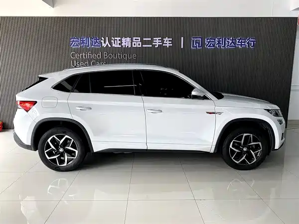 Skoda Kodiak GT 2019