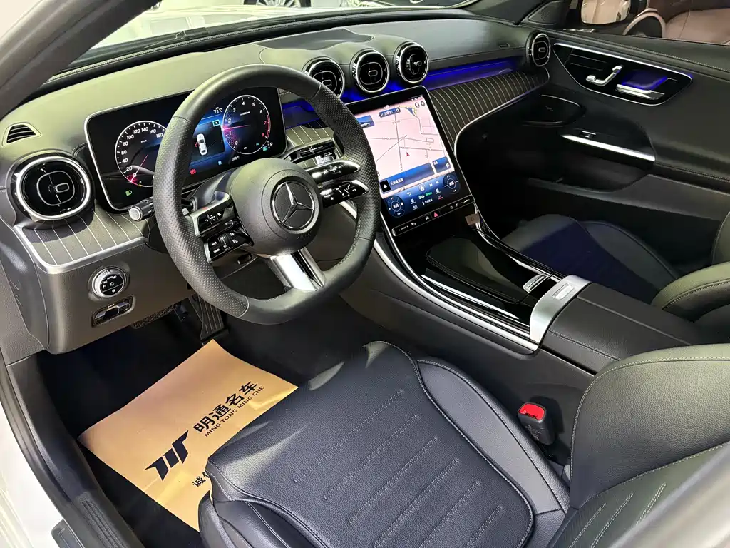 Mercedes-Benz C-Class 2023 — фото 7