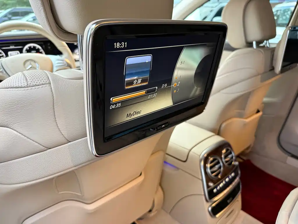 Mercedes-Benz S-Class 2013 — фото 14