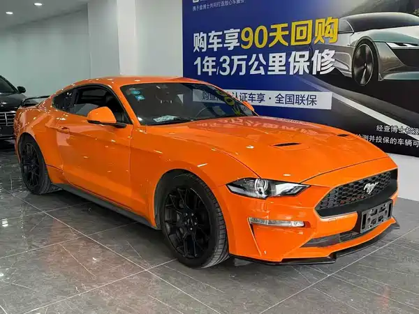 Ford Mustang 2020