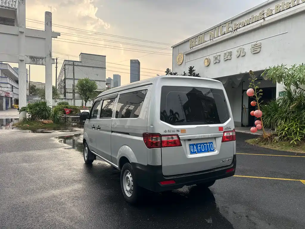 Jinbei Hiace X30L 2023