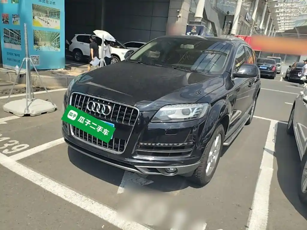 Audi Q7 2015