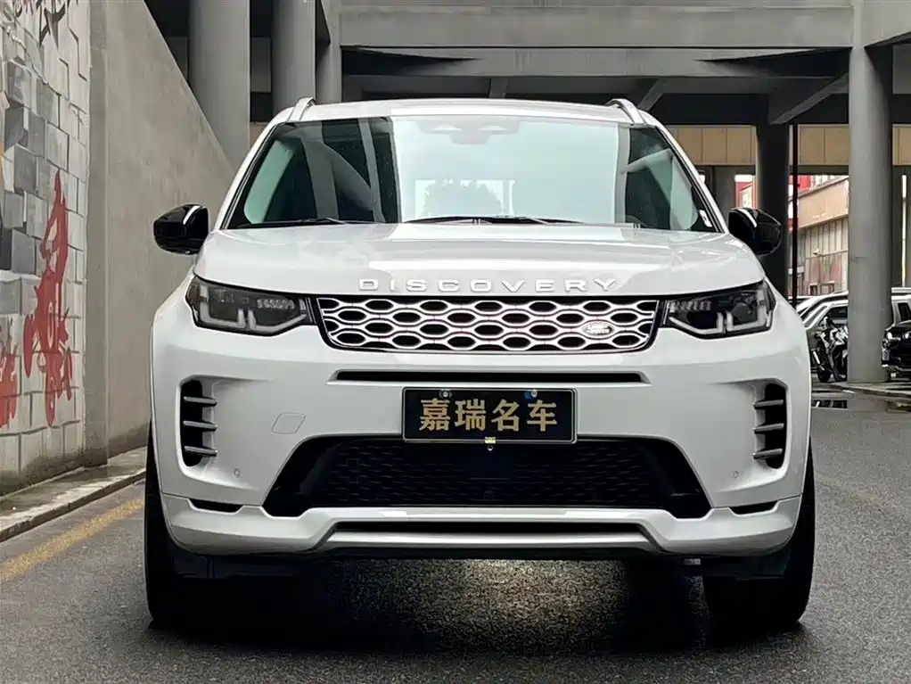 Land Rover Discovery Sport 2024 — фото 2