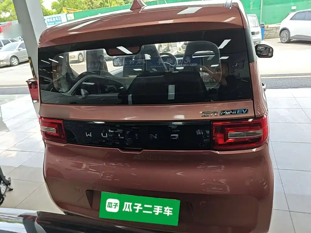 Wuling MINIEV 2020