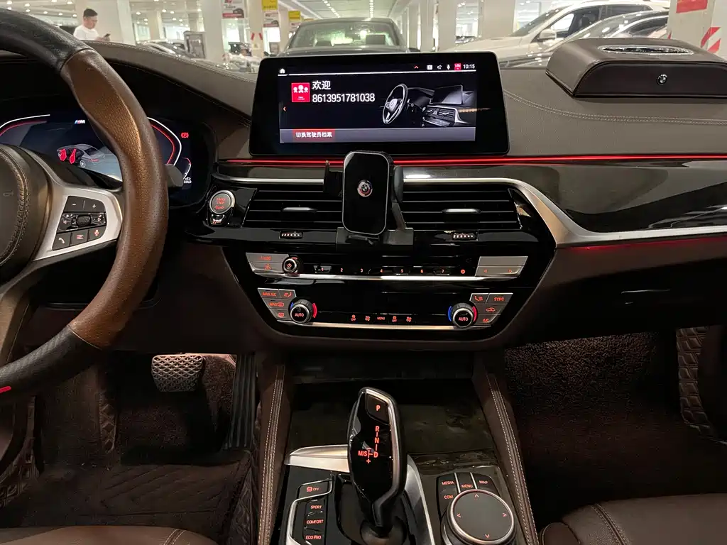 BMW 5 Series 2020 — фото 10