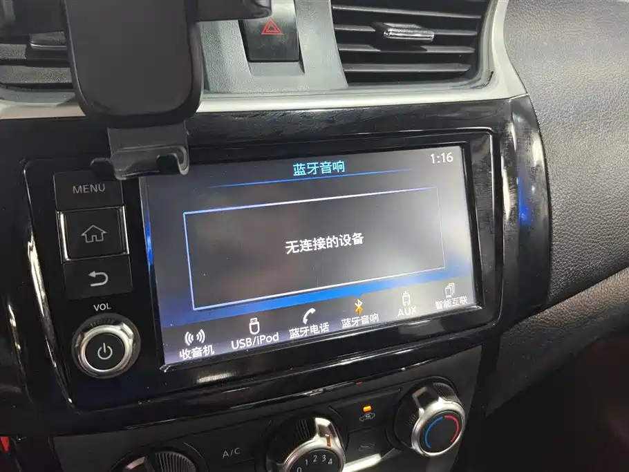 Nissan Sylphy 2017 — фото 13