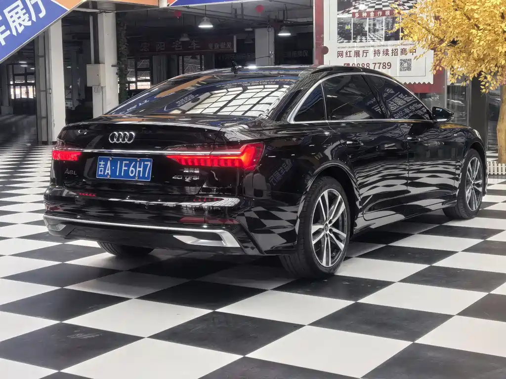 Audi A6L 2023