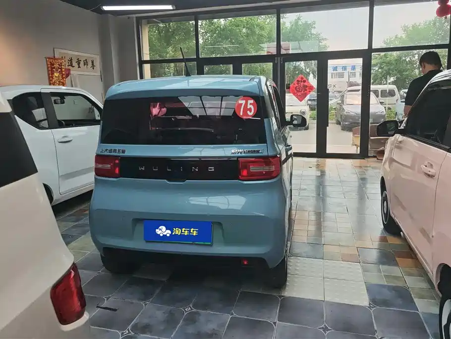 Wuling MINIEV 2021