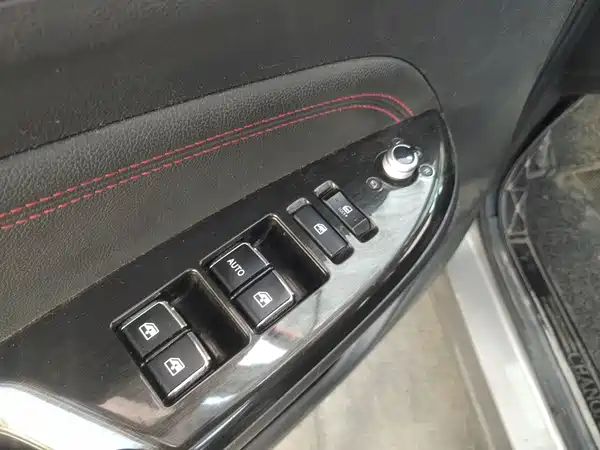 Changan CS75 2017