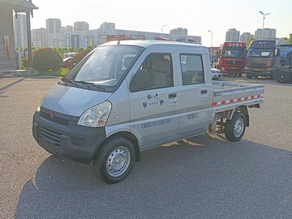 Wuling Rongguang Mini Truck 2013