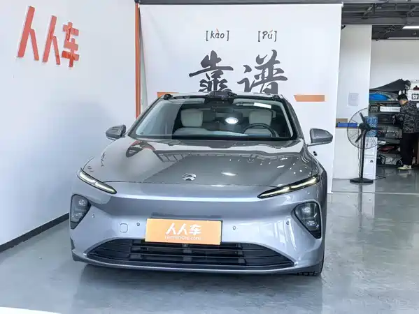 NIO ET7 2024