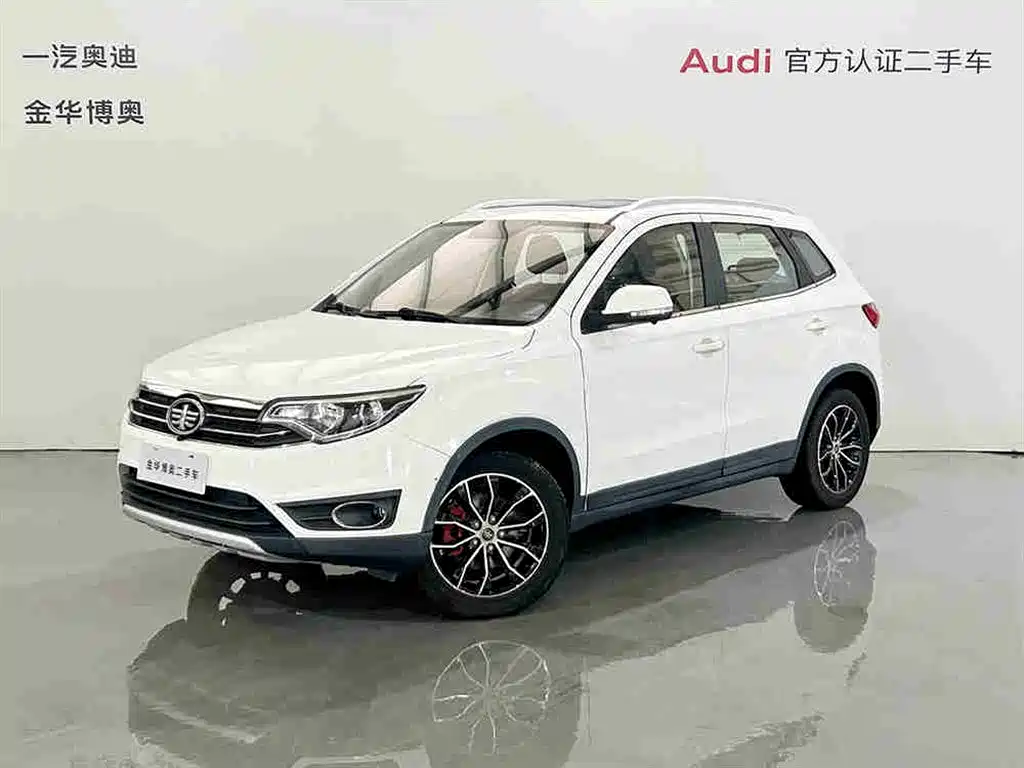 FAW Senya R7 2017