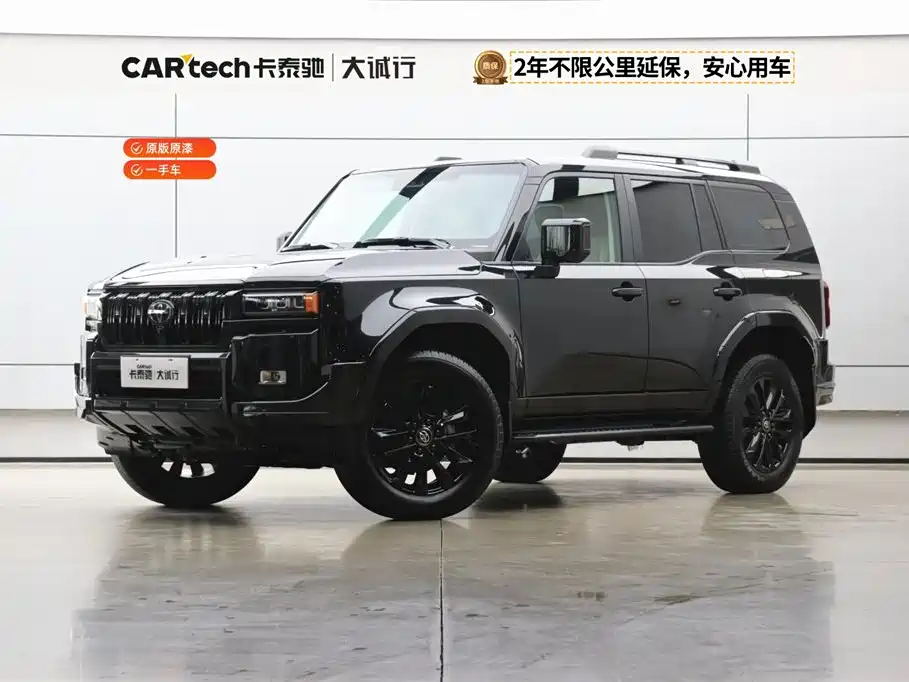 Toyota Prado 2025